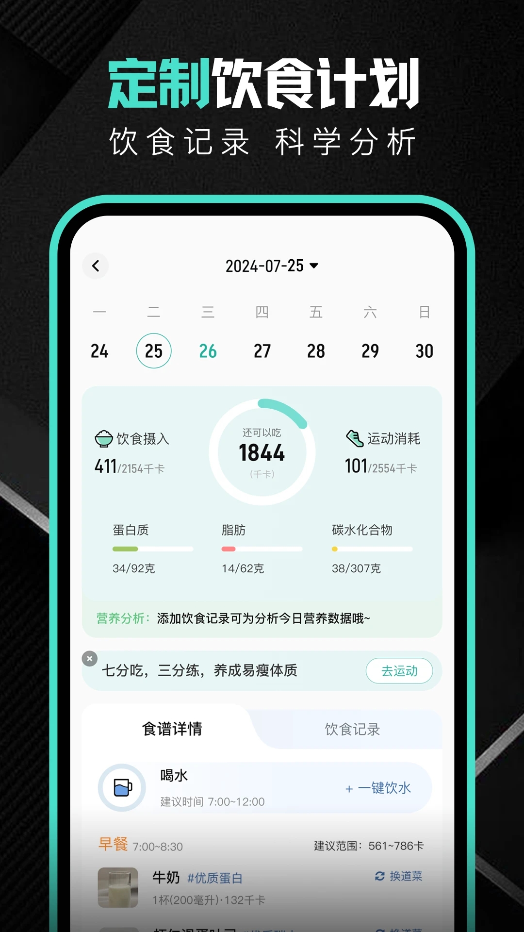 Ծapp°v2.1.2 ٷ