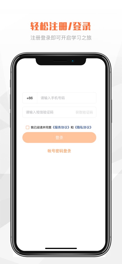 Vѧapp°汾v1.1.0 ٷ