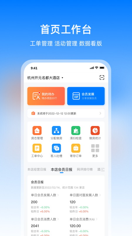 ̬app°汾v3.35.0 ׿