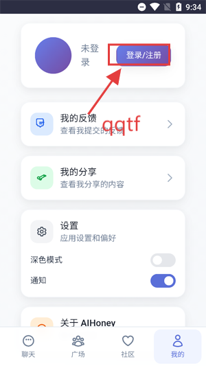 ʱappٷ