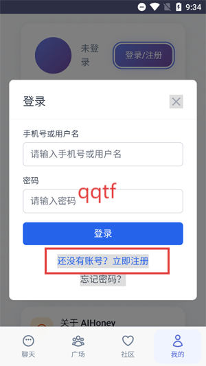 ʱappٷ