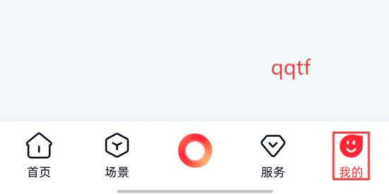 ǻۼҾappٷ