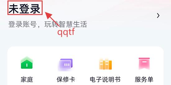 ǻۼҾappٷ