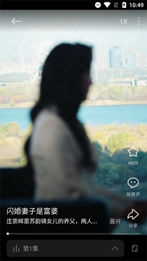 Χ۶̾app°