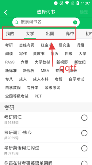appٷ