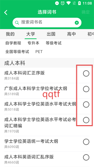 appٷ