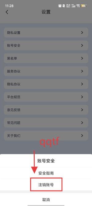 app°