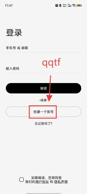 TESNAApp°汾