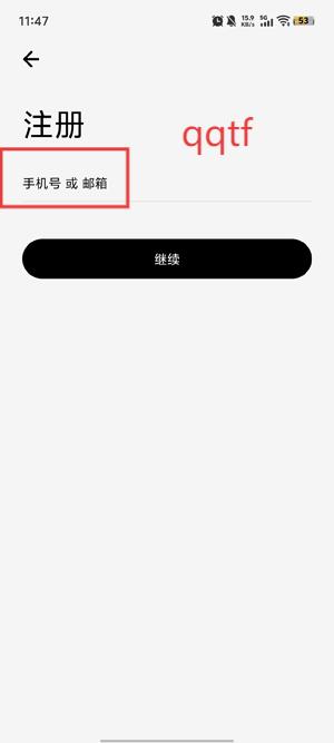 TESNAApp°汾
