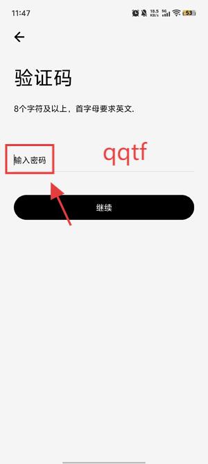 TESNAApp°汾