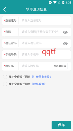 ҩappٷ
