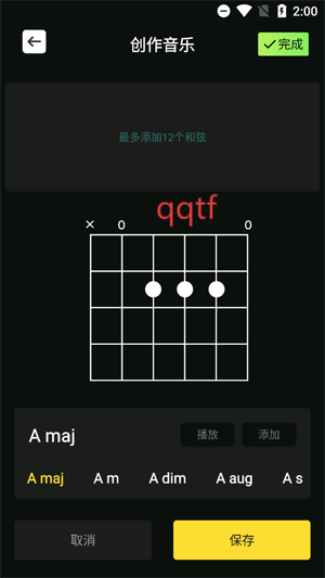 ׹ʱappٷ