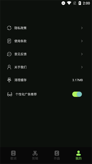 ׹ʱappٷ