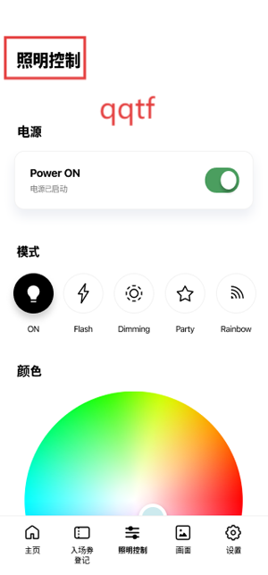 NMIXXӫAppٷ