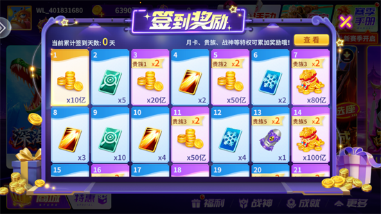 ֺ貶߱