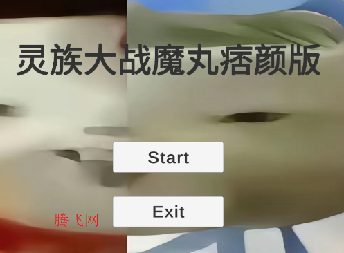 սħ(̷Ʀ)׿