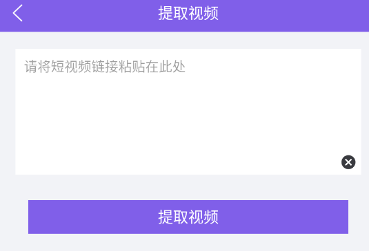 Ƶȥˮӡʦappֻ