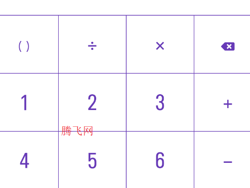 ռappֻ