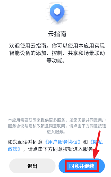 ָAPP°汾
