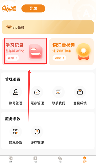appٷ