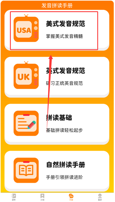 appٷ