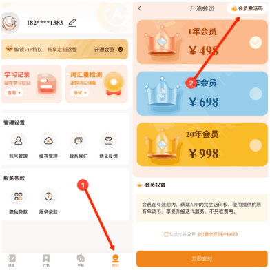 appٷ