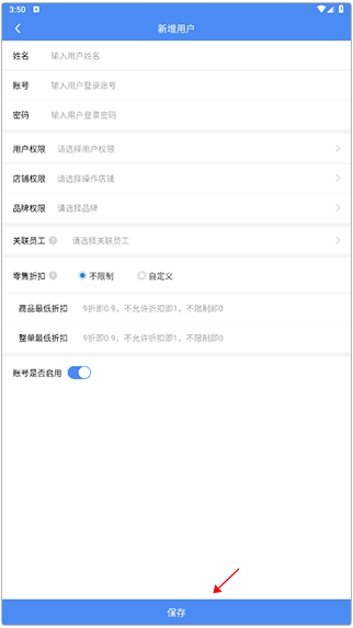 ̼˷װapp°