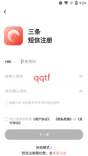 罻appٷ