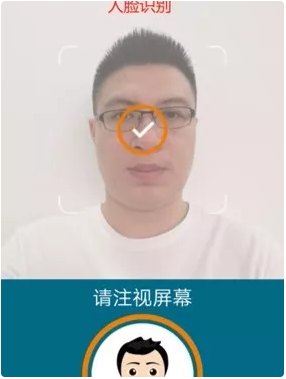 中证宝app最新版 中证宝app最新版