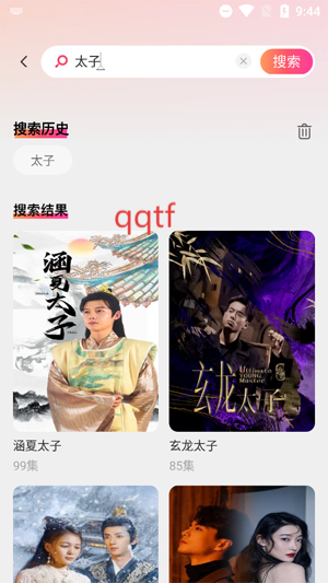 Ѿ糡app°