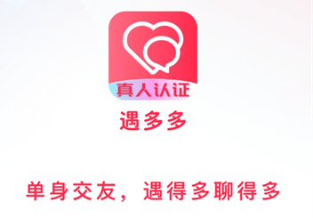 ཻ