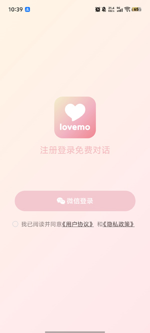 lovemoذװ