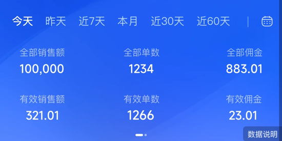 ϰapp°汾