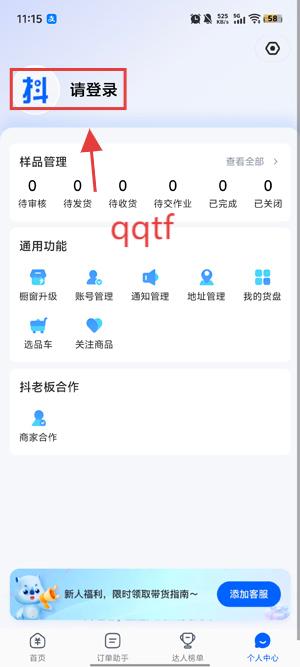 ϰapp°汾