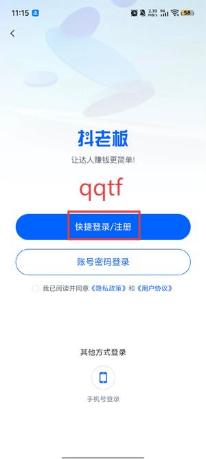 ϰapp°汾