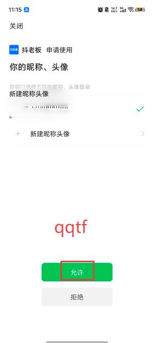 ϰapp°汾
