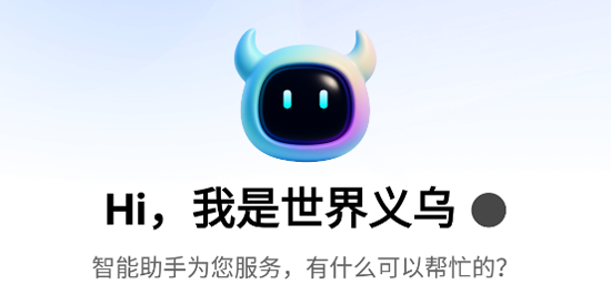 appٷ