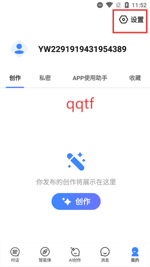 appٷ