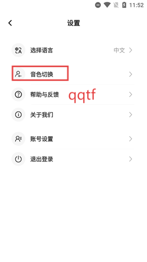 appٷ