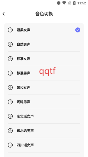 appٷ