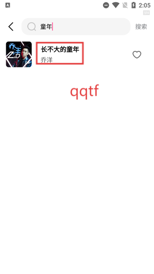ִȫapp°