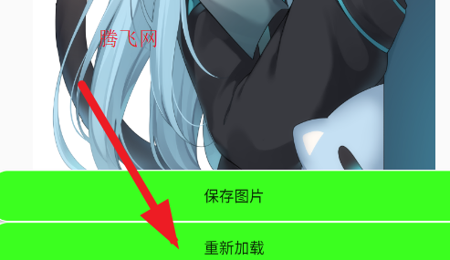 è~ֽ4k̬app