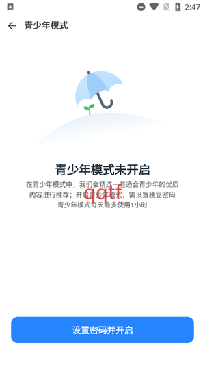 ˢѶ̾appٷ