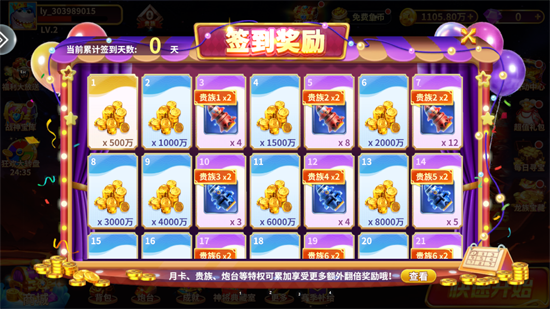 籩񱩰