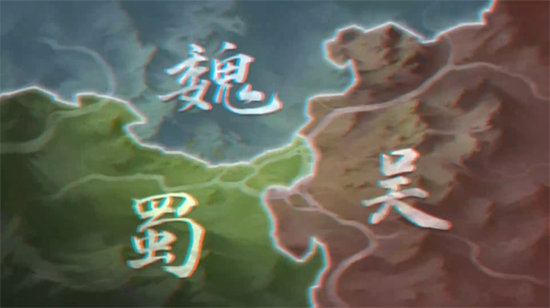 止戈之战0.1放置三国神魔版 止戈之战0.1放置三国神魔版