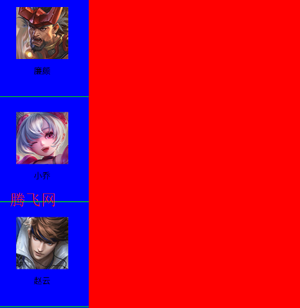 王者荣耀海报N1壁纸官方版(王者海报助手) 王者荣耀海报N1壁纸官方版(王者海报助手)