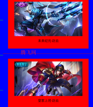 王者荣耀海报N1壁纸官方版(王者海报助手) 王者荣耀海报N1壁纸官方版(王者海报助手)