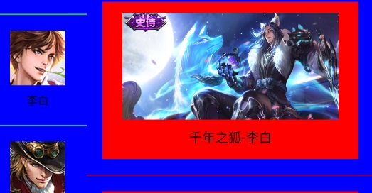 王者荣耀海报N1壁纸官方版(王者海报助手) 王者荣耀海报N1壁纸官方版(王者海报助手)