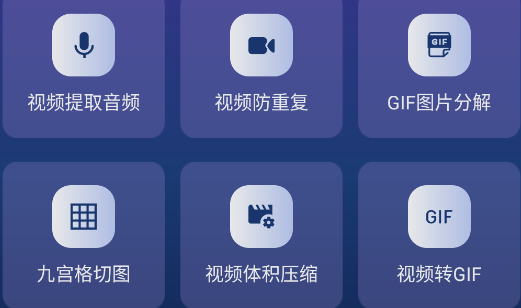 速度下载app官方版 速度下载app官方版