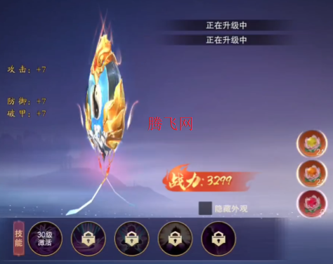 逍遥蜀山手游职业推荐攻略 逍遥蜀山选什么门派好打 逍遥蜀山手游职业推荐攻略 逍遥蜀山选什么门派好打